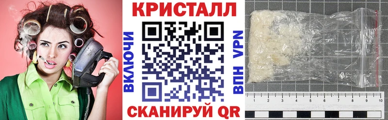 АМФ VHQ  Купить  Ишим 