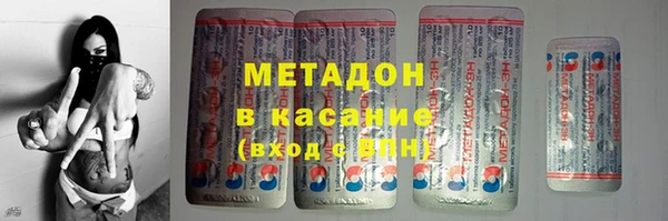 кокаин Елабуга