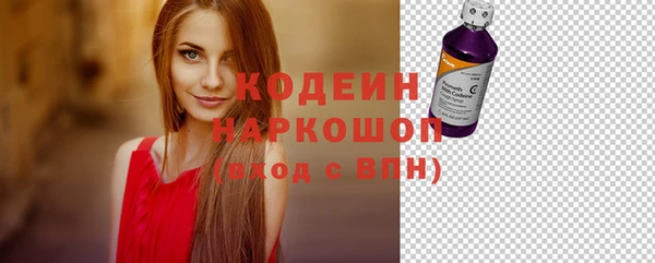 прущая мука Заволжье