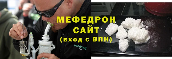 прущие грибы Заволжск