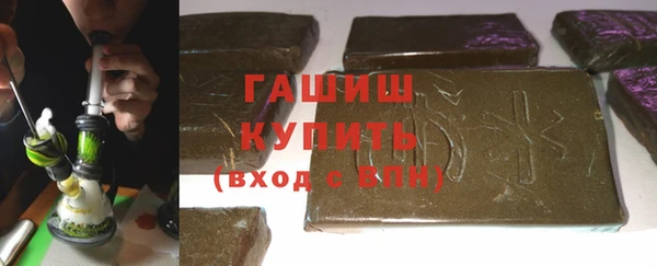 кокаин Елабуга