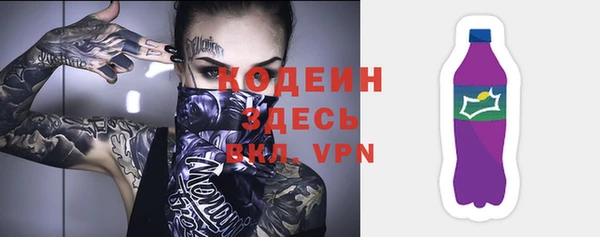 прущая мука Заволжье
