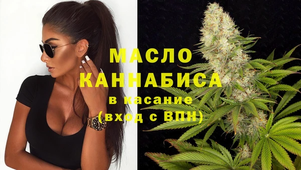 кокаин Елабуга