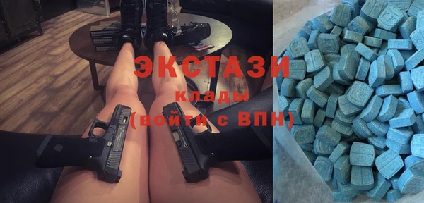 кокаин Елабуга