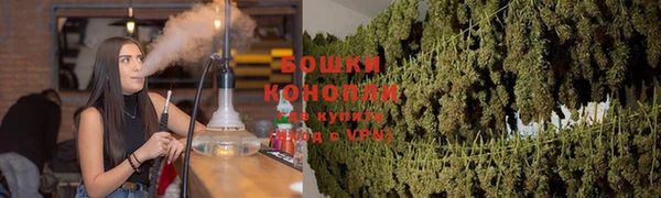 МДМА Елизово