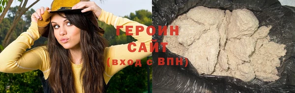 МДМА Елизово