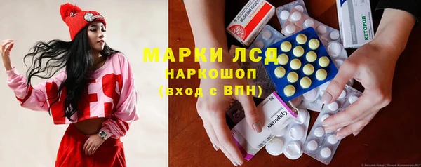 кокаин Елабуга