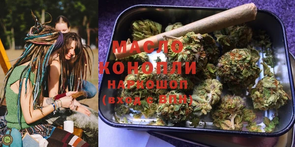 МДМА Елизово