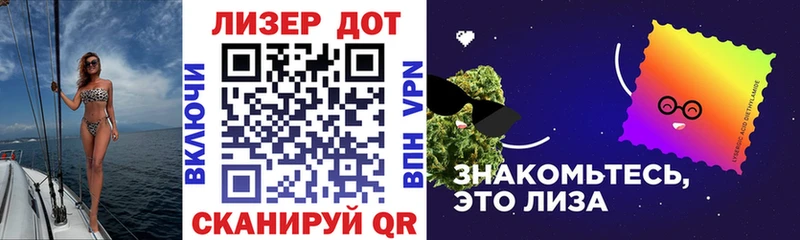 Наркотические марки 1,5мг  Купить где  Ишим 