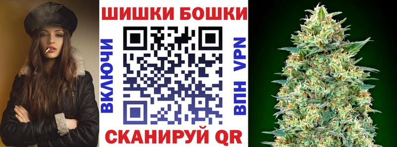 Каннабис тримм Ишим